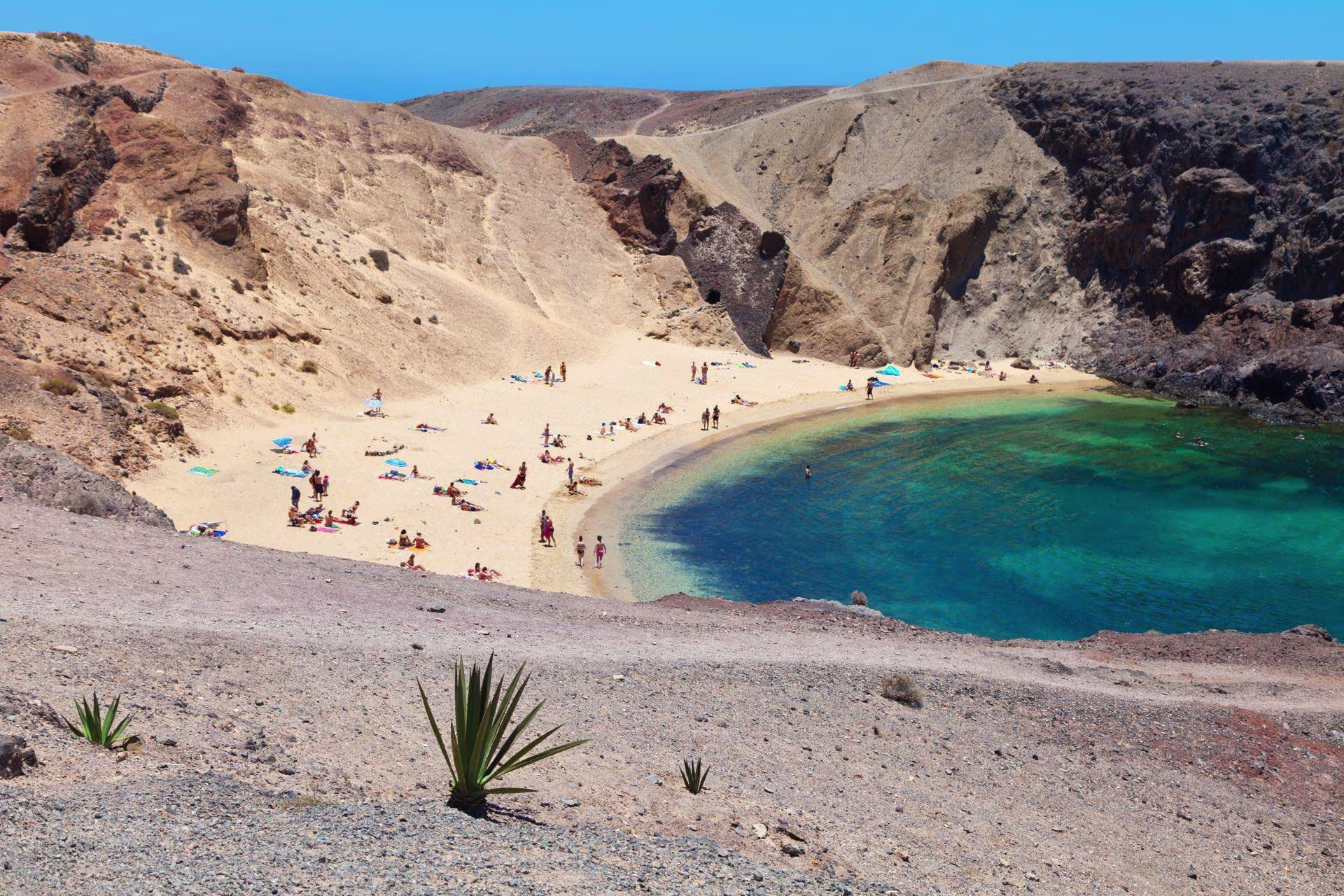 Playa de Papagayo